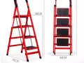 梯子出售