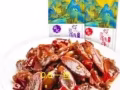中国零食欢迎选购，有福袋哟。