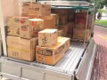 专业搬家公司，大中小型搬家/公司搬迁/搬贵重物品
