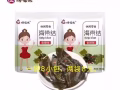 各种零食欢迎选购