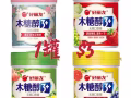 出售国内零食。火腿肠。脆脆肠。Q趣肠，AD钙奶。鸡爪…零食
