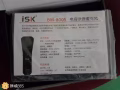高端，高品质声卡套装，直播，K歌