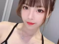 思怡按摩保养