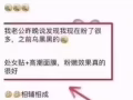 私黛買一送一
