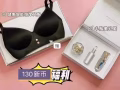 D女郎丰胸买一送一
