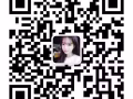 四号司机货运公司