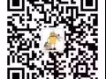 房子维修