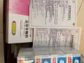 北京同仁堂乌鸡白凤丸+益母草 因为要搬家所以便宜卖了～