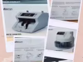 精美物品
