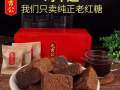 九吉公