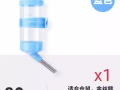 全新 全套仓鼠笼出售