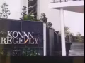 Kovan 地铁站公寓，超大主人房出租