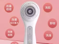 袁咏仪同款电动洁面仪$68
