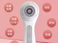 袁咏仪同款电动洁面仪$68