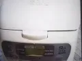 转让日本进口全智能电饭锅
