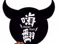 嗨翻KTV招聘周末兼职或全职