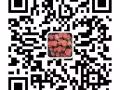 专业办理新加坡劳务，价格低速度快，工作有保障！ 欢迎咨询！