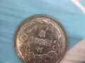 明治八年 壹万圆