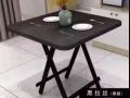 80×80×74 桌子一张，有需要的裕廊东地铁站自取