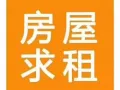 金文泰，谁有男床位，服务业，需要报本屋地址