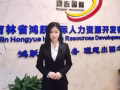 高薪司机职位，专业办理，值得信赖， 详情咨询微信hy15844040554