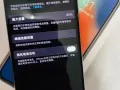 出售一部iphone x 64G $380