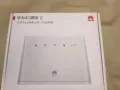 华为4G路由器