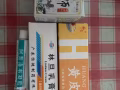 回國便宜賣國內藥品