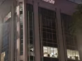 Shopping Centre for rent 出租