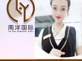 人在新无需离境，人在国内入境包核酸住酒店全岛千种订单，微信13341561820