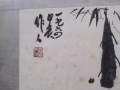 中国著名画家吴作人画熊猫作品