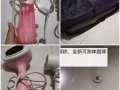 体脂称，手持熨斗机，吹风机，瑜伽垫