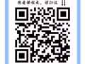 6月假期活動
