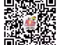 🔔🔔🔔昇发搬家、装修、水电、隔断🔔🔔🔔电话/WhatsApp/we