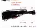 全新男装衣服鞋子，未拆快递包装