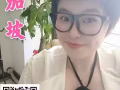 新加坡【大龄】好工作   【大龄】【大龄】不成功不收费，微信sg581213