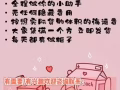 新加坡海运淘宝拼团