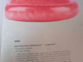 老物件 古玉镯 红玉镯