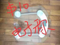 出售二手小家電