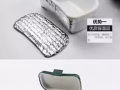 自己用不上了,淘宝价原价出售全新渔具用品