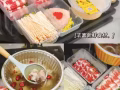新加坡外卖 | 养生美颜椰子鸡超值套餐，陪你度过phase2～