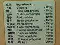 是时候告别腰酸背痛，关节疼痛！！！