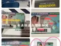 专业快速办理新加坡护照