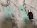 兰蔻粉水 小黑瓶特价
