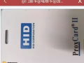 专业做门禁卡  公寓门卡   电梯卡