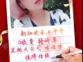 《新加坡劳务》诚信为本 用心办理 做到办理不愁 到新无忧3313183312