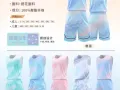 篮球服 来图定制 价格优惠