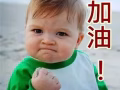 物流公司长期直招零时工（谢绝中介），地点： 5 宏茂桥工业2区， 工资日清