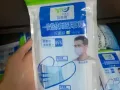 一次性口罩（10片装）