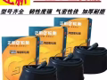 上门维修电动车，助力车（全岛服务）。